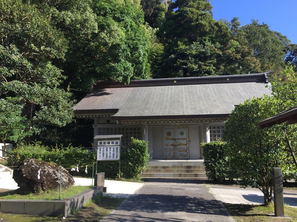 鹿児島縣護國神社-3