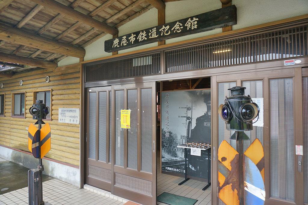 鹿屋市鐵道紀念館-5