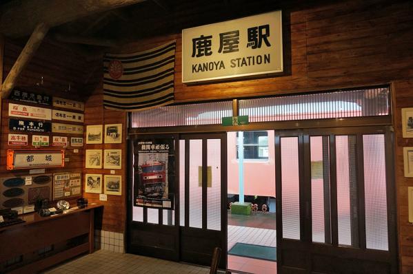 鹿屋市鉄道記念館-2