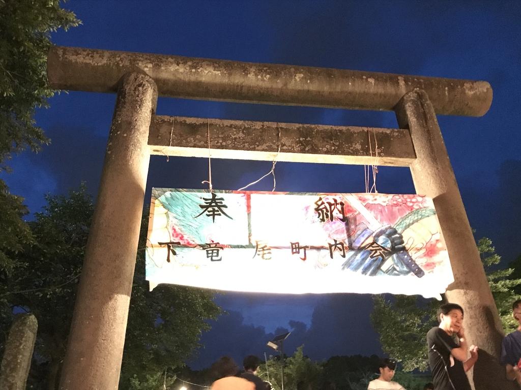 南洲神社六月灯-1