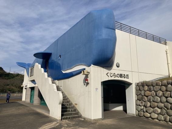 くじらの眠る丘・座礁くじら記念碑-5