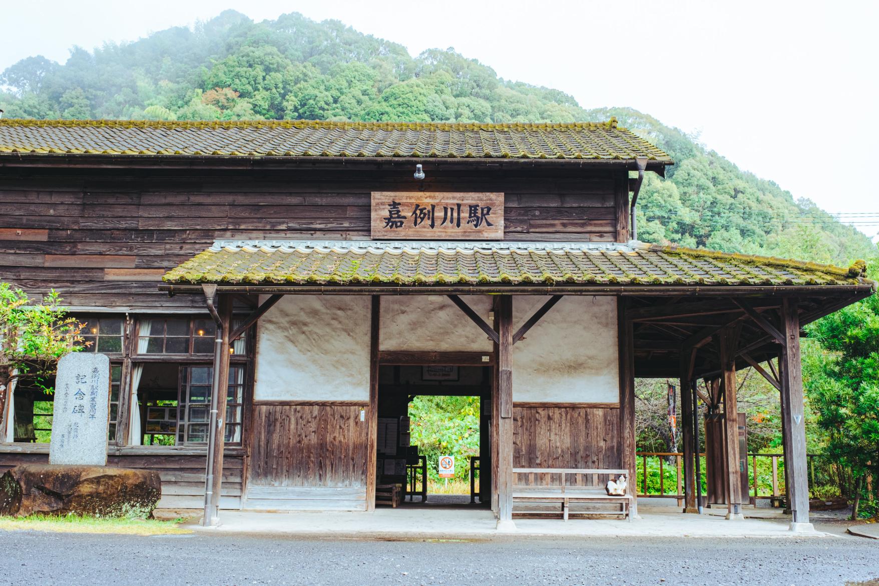 嘉例川駅-0