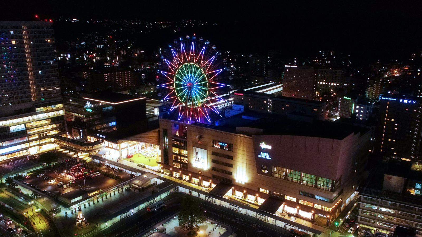 鹿児島中央駅 観光スポット 公式 鹿児島県観光サイト かごしまの旅