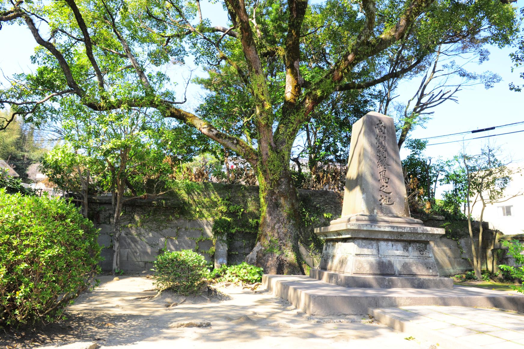 西郷隆盛終焉の地 観光スポット 公式 鹿児島県観光サイト かごしまの旅 西郷隆盛終焉の地 観光スポット 公式 鹿児島県観光サイト かごしまの旅