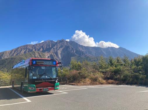 Sakurajima Island View Bus-6