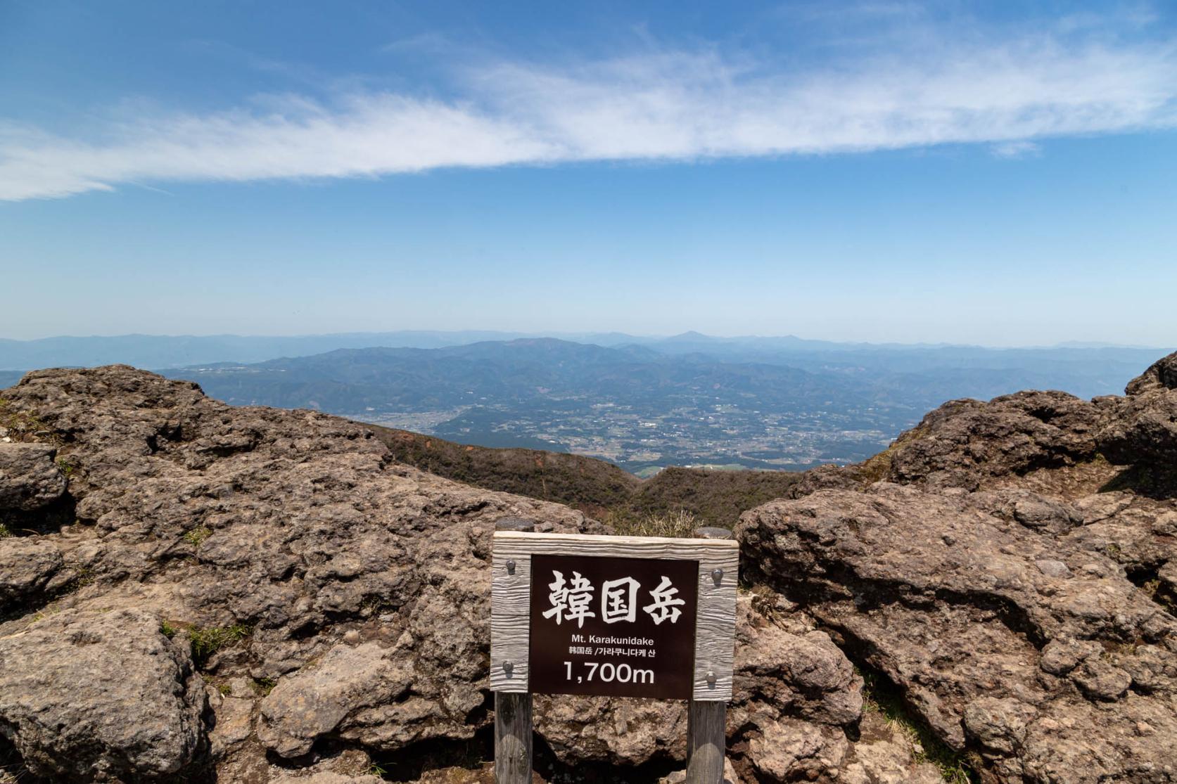  大浪池・韓国岳 