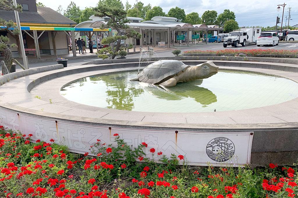 セントロランド(道の駅くにの松原おおさき・ホテルあすぱる温泉)-4