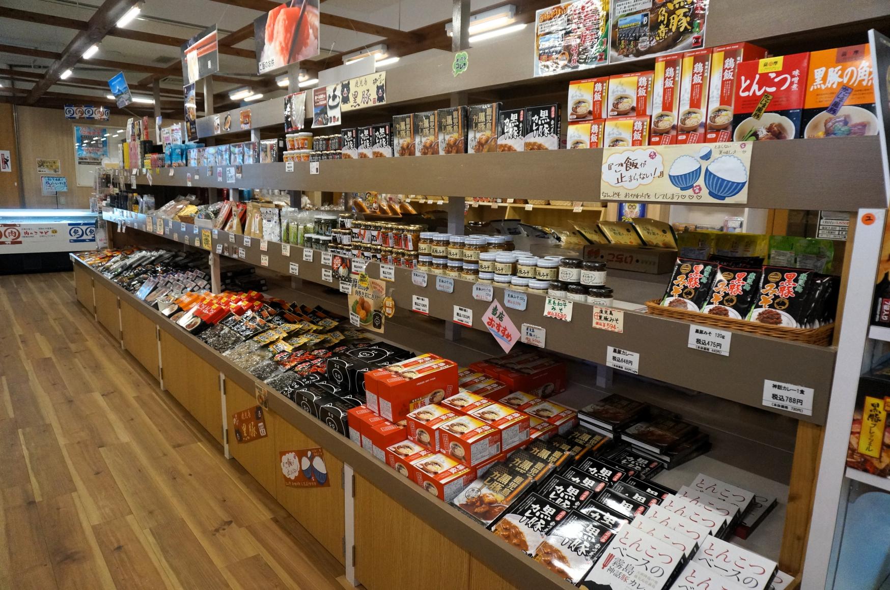 セントロランド（道の駅くにの松原おおさき・ホテルあすぱる）-4