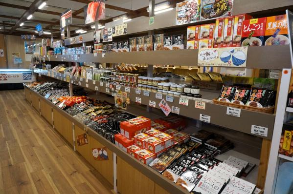 セントロランド（道の駅くにの松原おおさき・ホテルあすぱる）-4