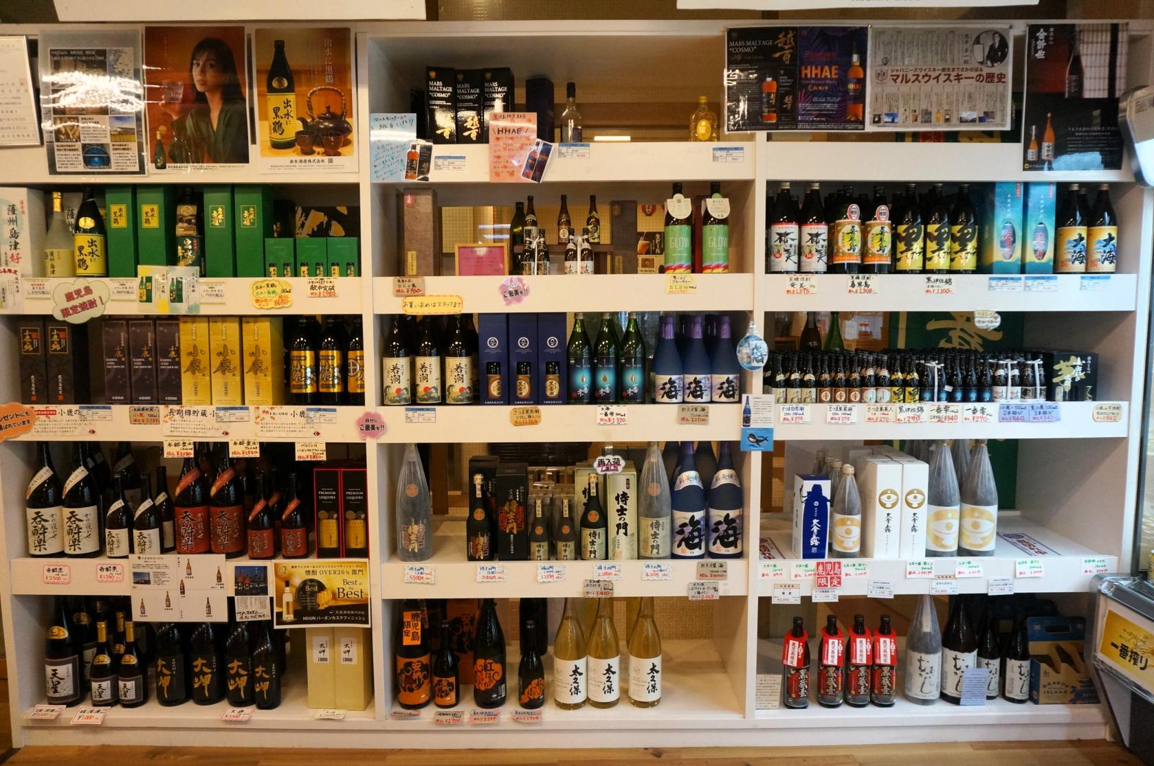 セントロランド（道の駅くにの松原おおさき・ホテルあすぱる）-5