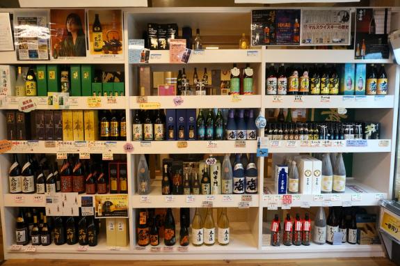 セントロランド（道の駅くにの松原おおさき・ホテルあすぱる）-5