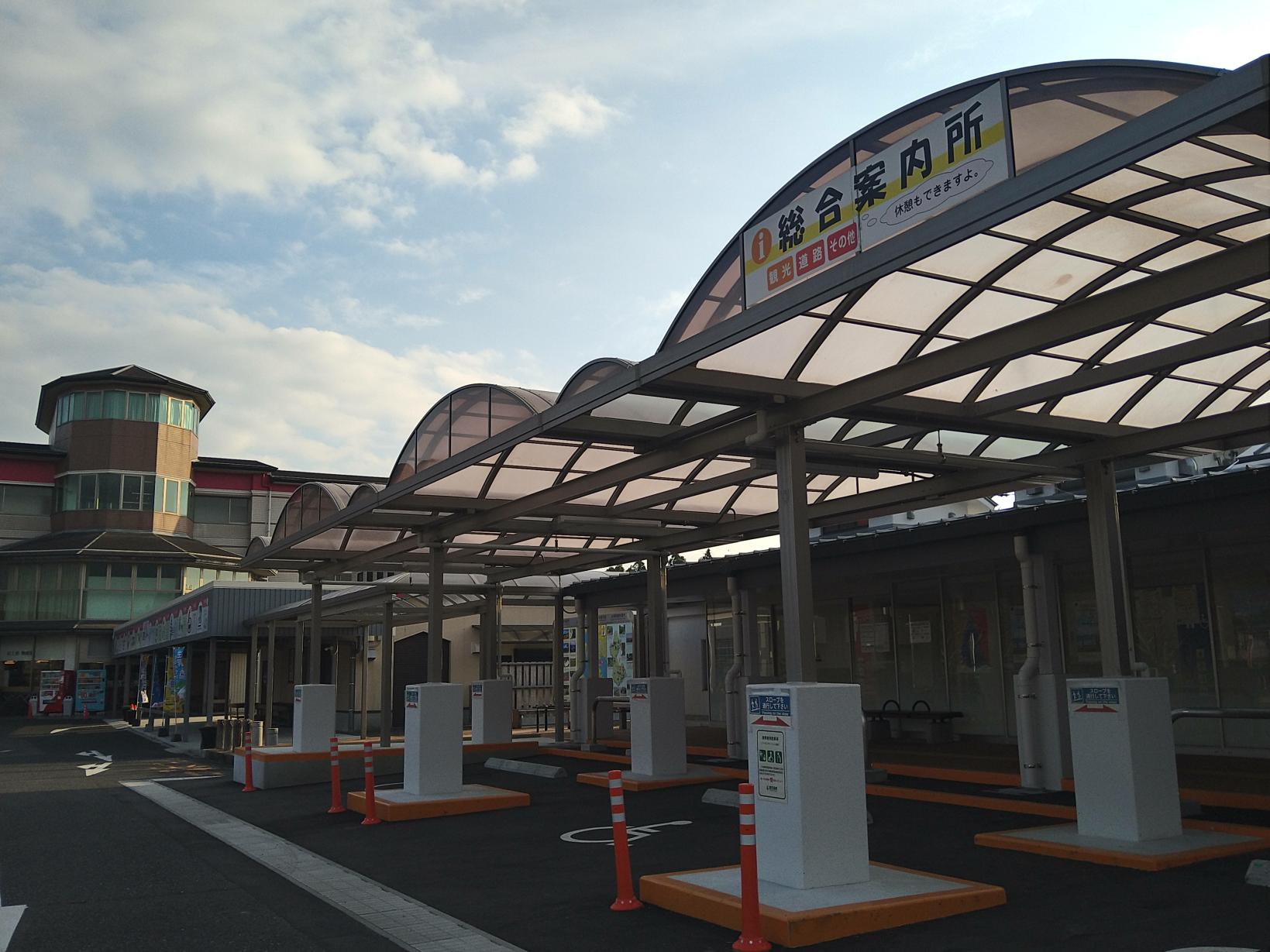 Roadside Station Kuni-no-Matsubara Osaki (Asuparu Osaki)-5