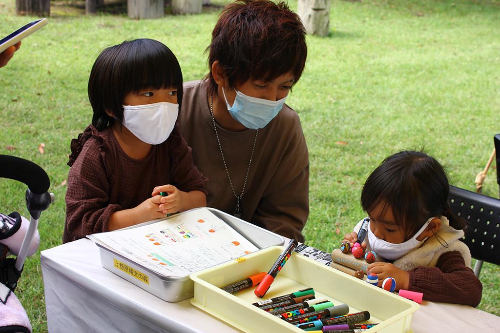 【2023終了】上野原縄文の森春まつり-5