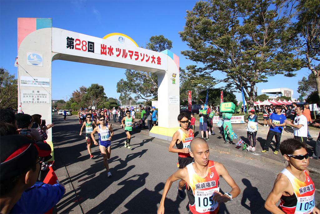 【大会終了】出水ツルマラソン大会-0