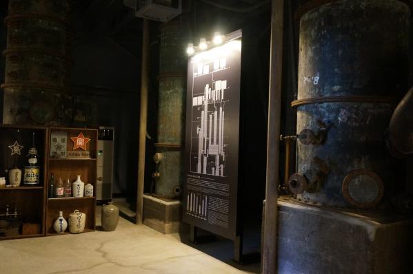 本坊酒造　MARS津貫蒸餾所-9