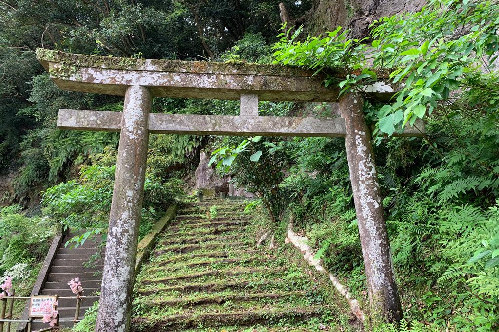 宝満寺跡-7