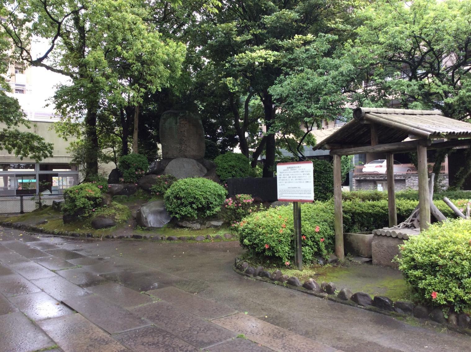 西郷武屋敷跡-2