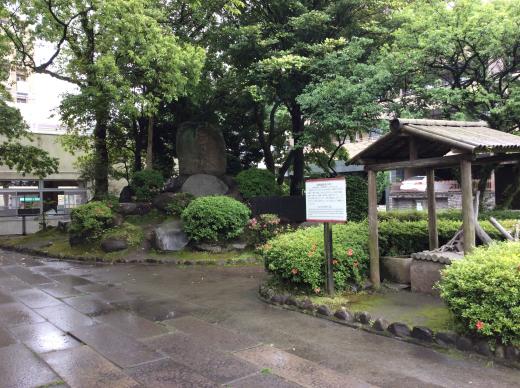 西郷武屋敷跡-2