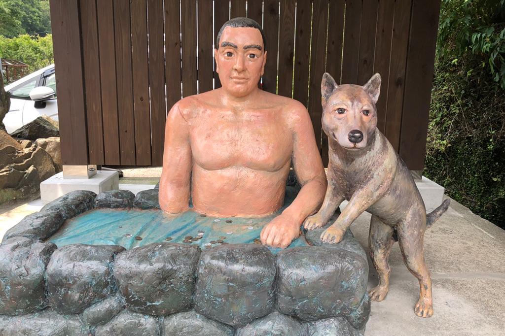 川内高城温泉(せんだいたきおんせん)