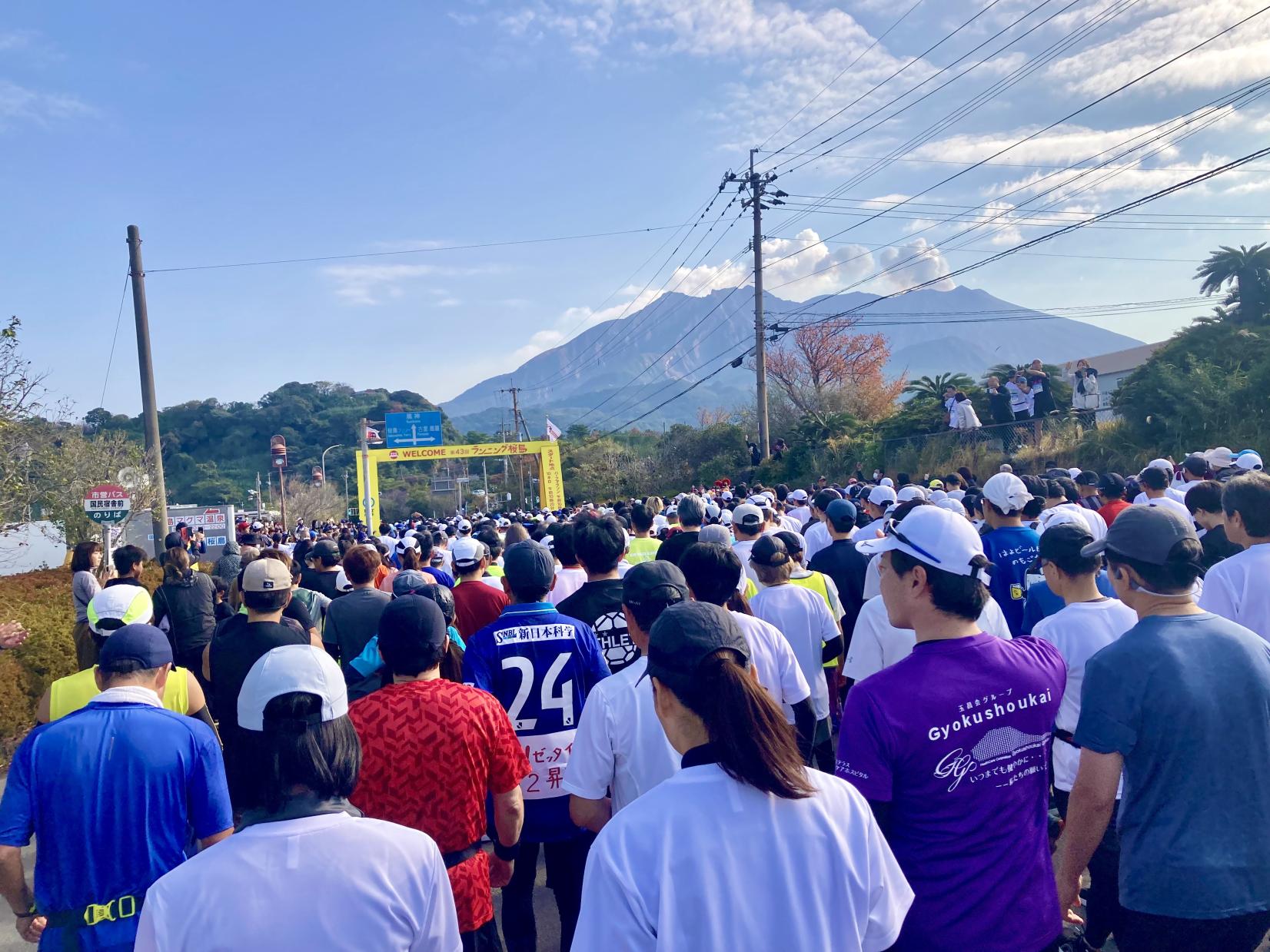 Running Sakurajima-1