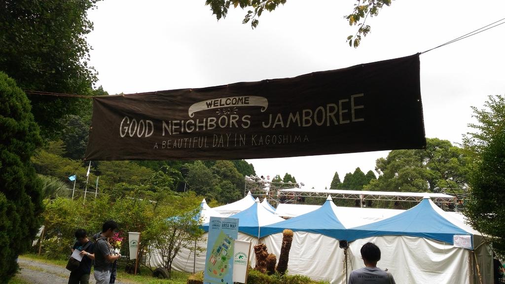 Good Neighbors Jamboree-2