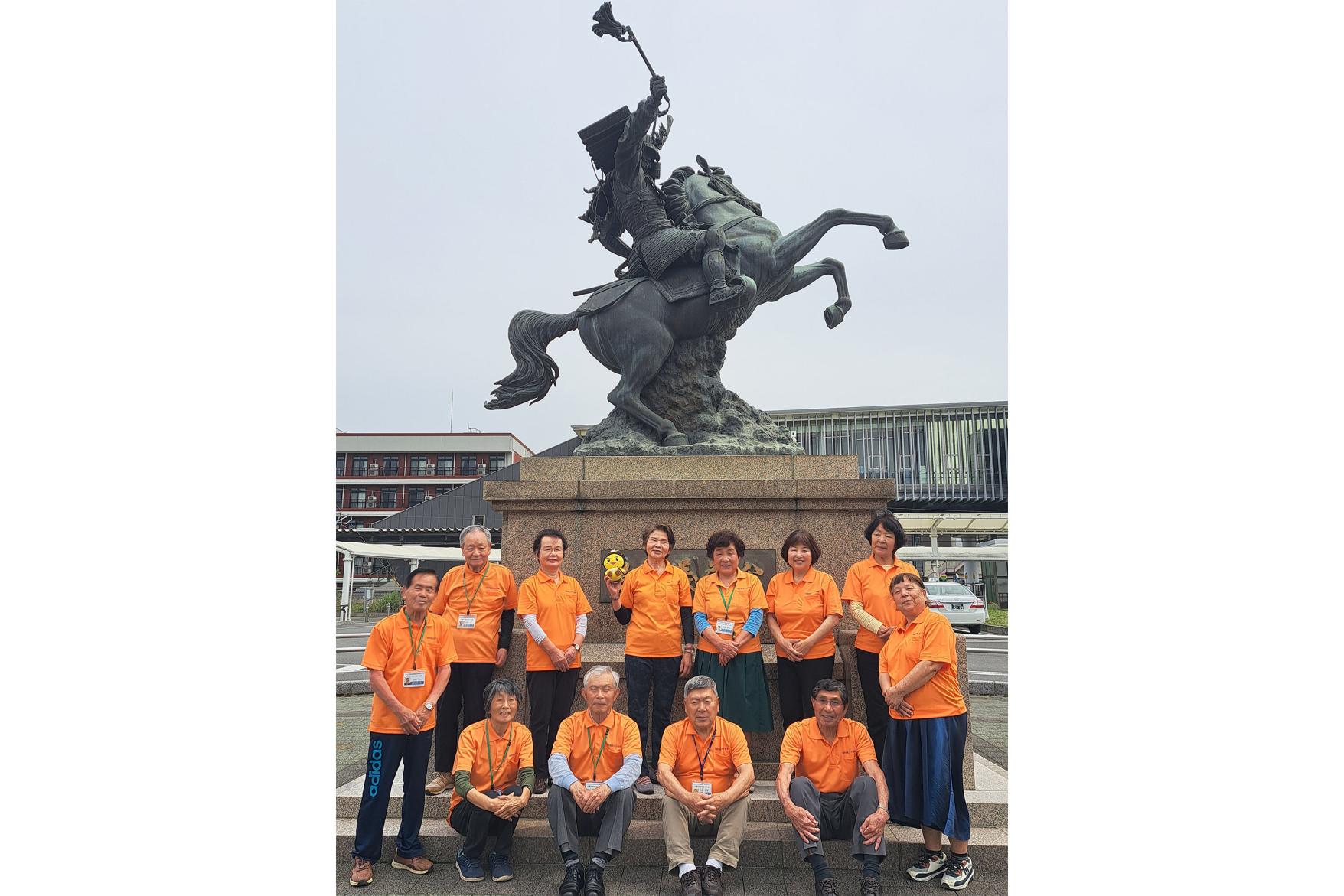 日置市観光ガイド協会 / 日置市-1