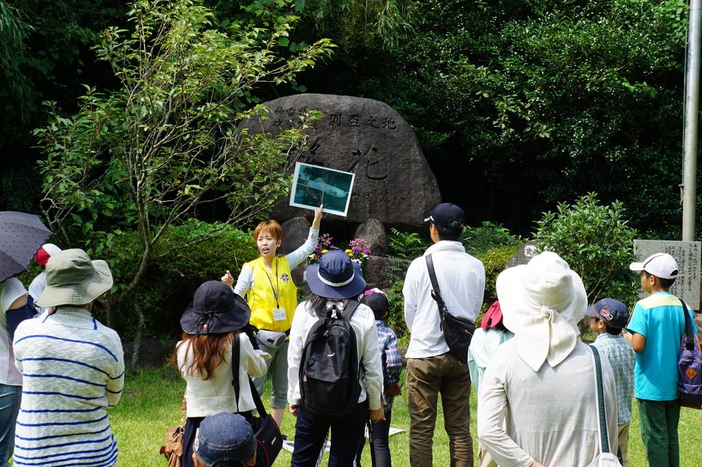 鹿屋平和学習ガイド・調査員連絡会 / 鹿屋市-2