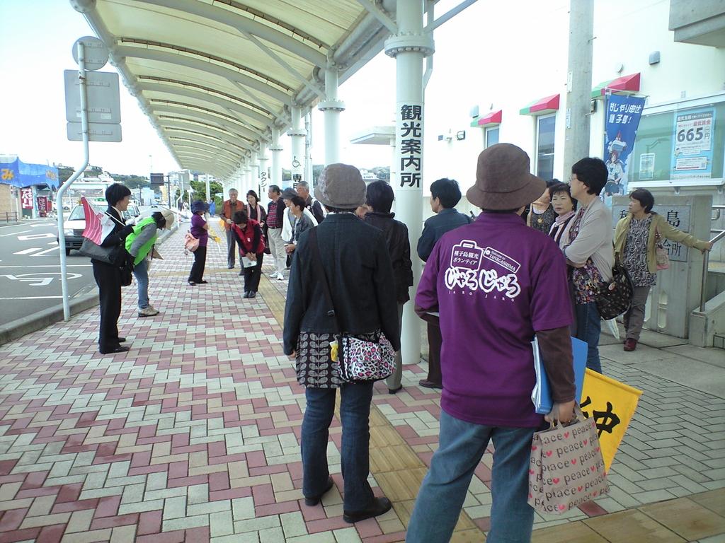 種子島観光ボランティアガイドサークル じゃろじゃろ / 西之表市-1