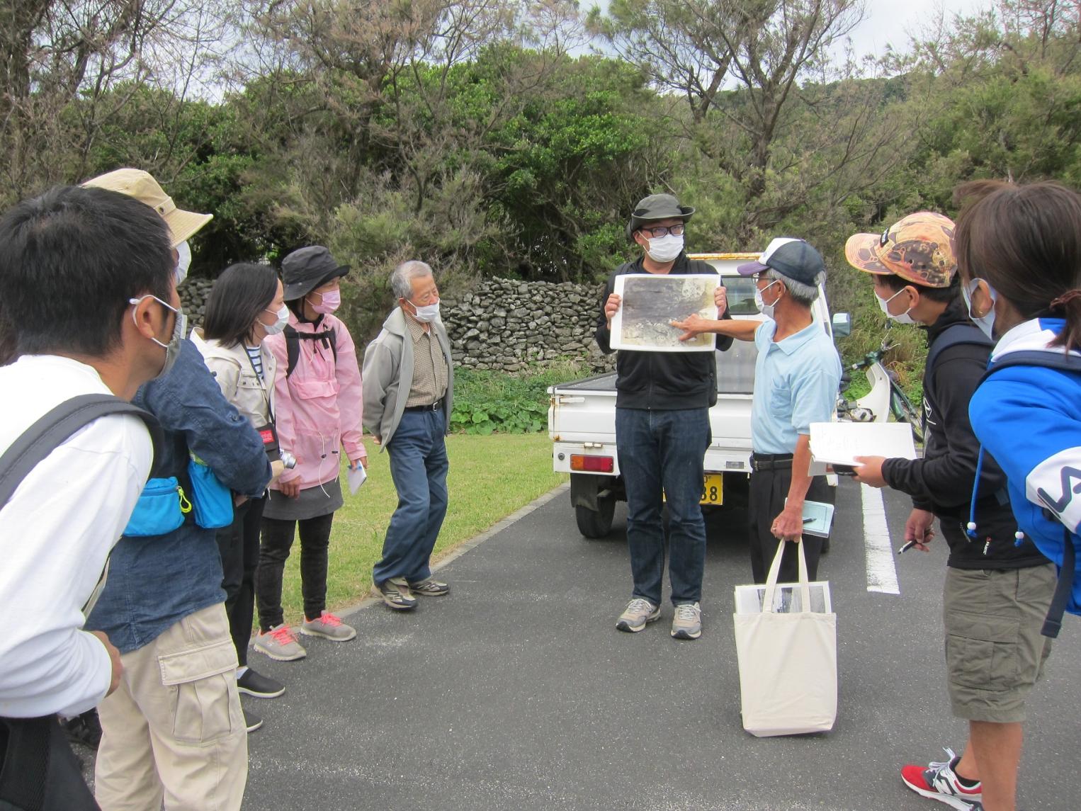 シマあるきガイド よんよ～り喜界島 / 喜界町-0