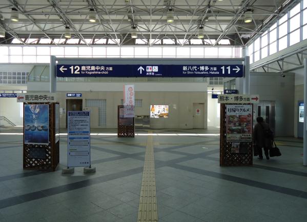 JR 센다이(川内)역-1