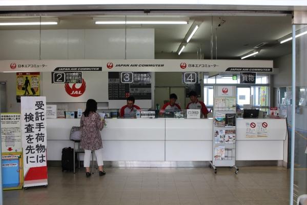 Yakushima Airport-4