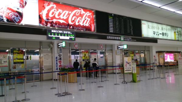 가고시마공항-4