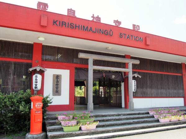 JR Kirishima Jingu Station-1