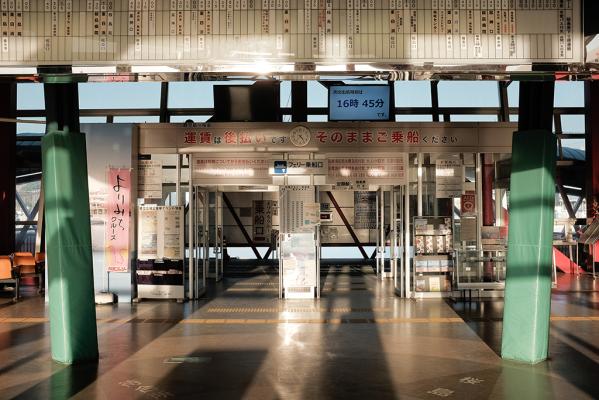 Sakurajima Ferry Terminal Kagoshima Port (Main Port)-3