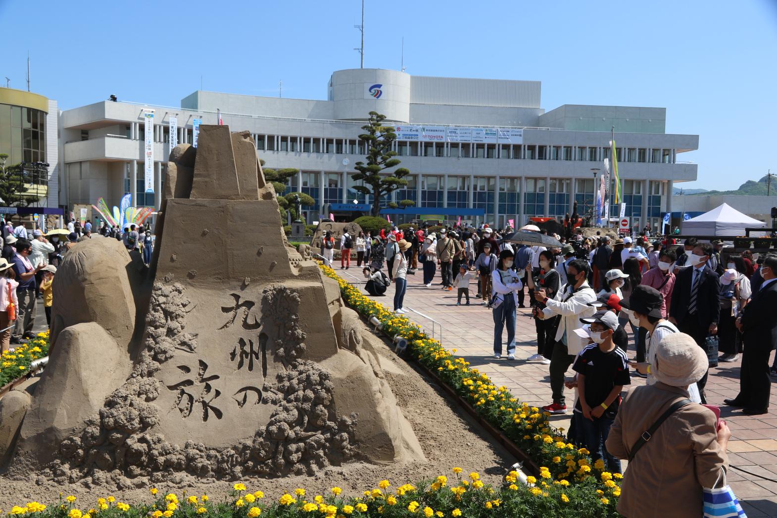 2024吹上濱 沙之祭 SAND嘉年華IN南薩摩-2