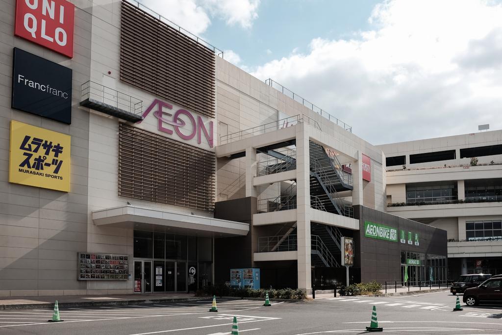 Aeon Mall Kagoshima-5