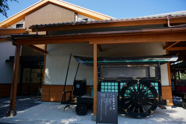 Izumi-Fumoto History Museum-8