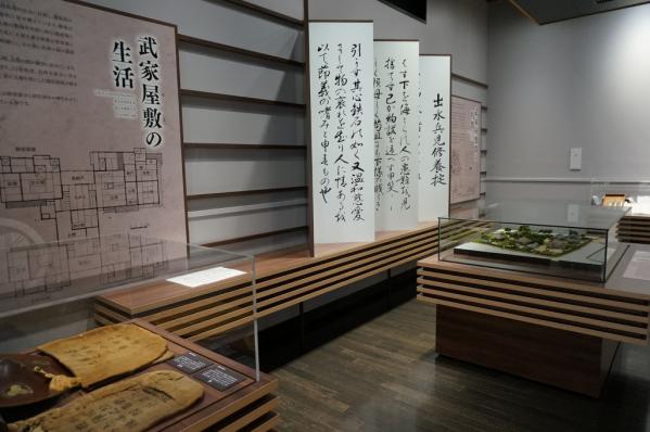 Izumi-Fumoto History Museum-6