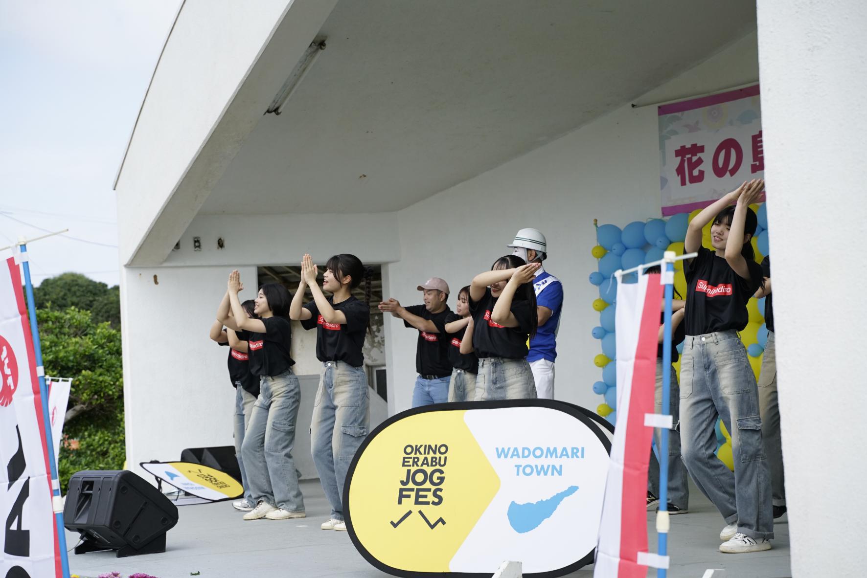 【2026】第42回 花の島沖えらぶジョギング大会-4