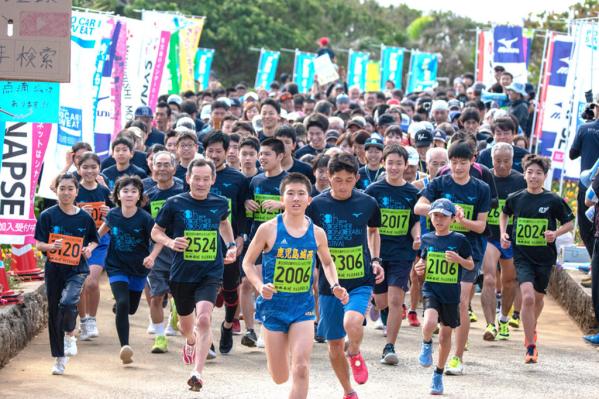 【2024】第40回 花の島沖えらぶジョギング大会-1