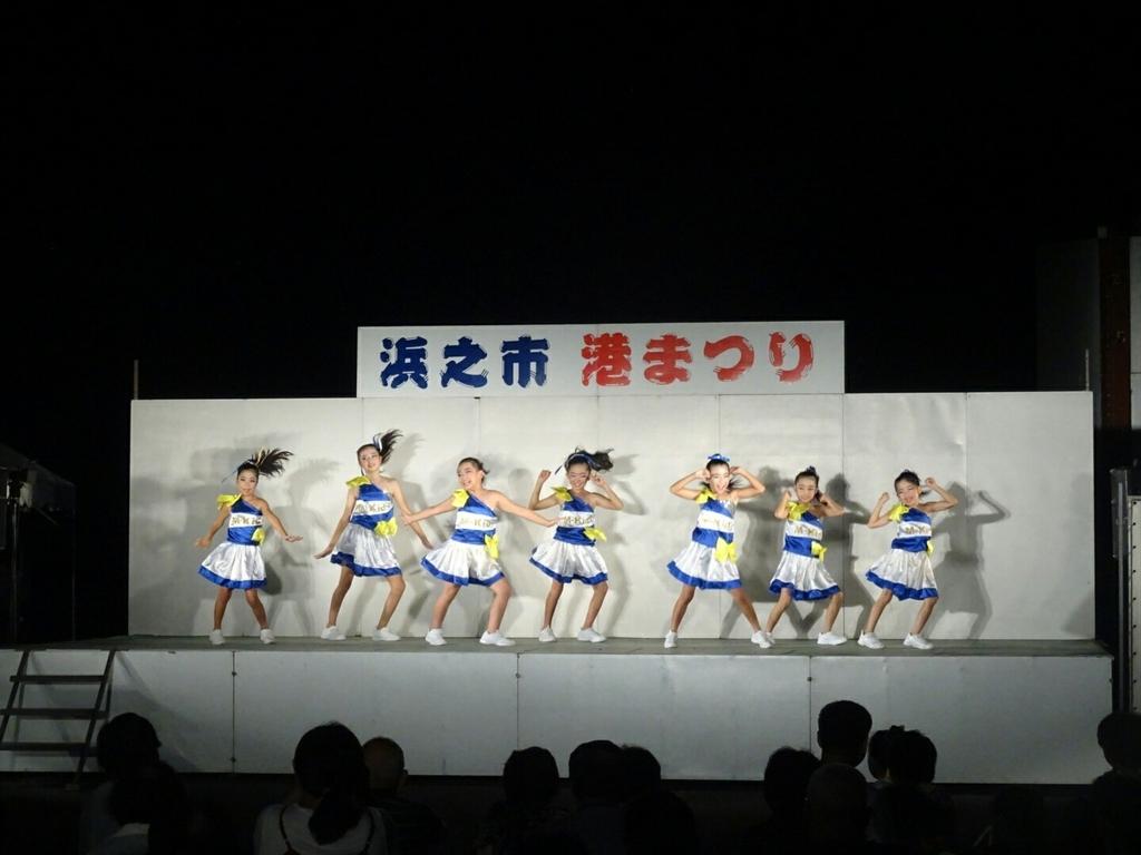 浜之市港祭り-1