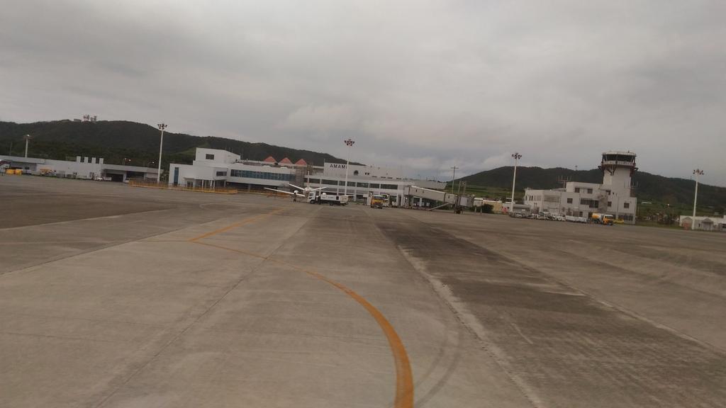 Amami Airport-9