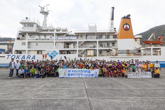 トカラ列島島めぐりマラソン大会-1