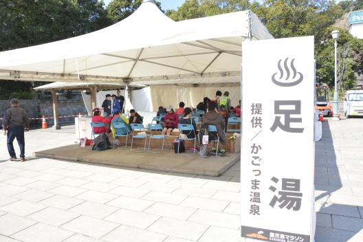 Kagoshima Marathon-9