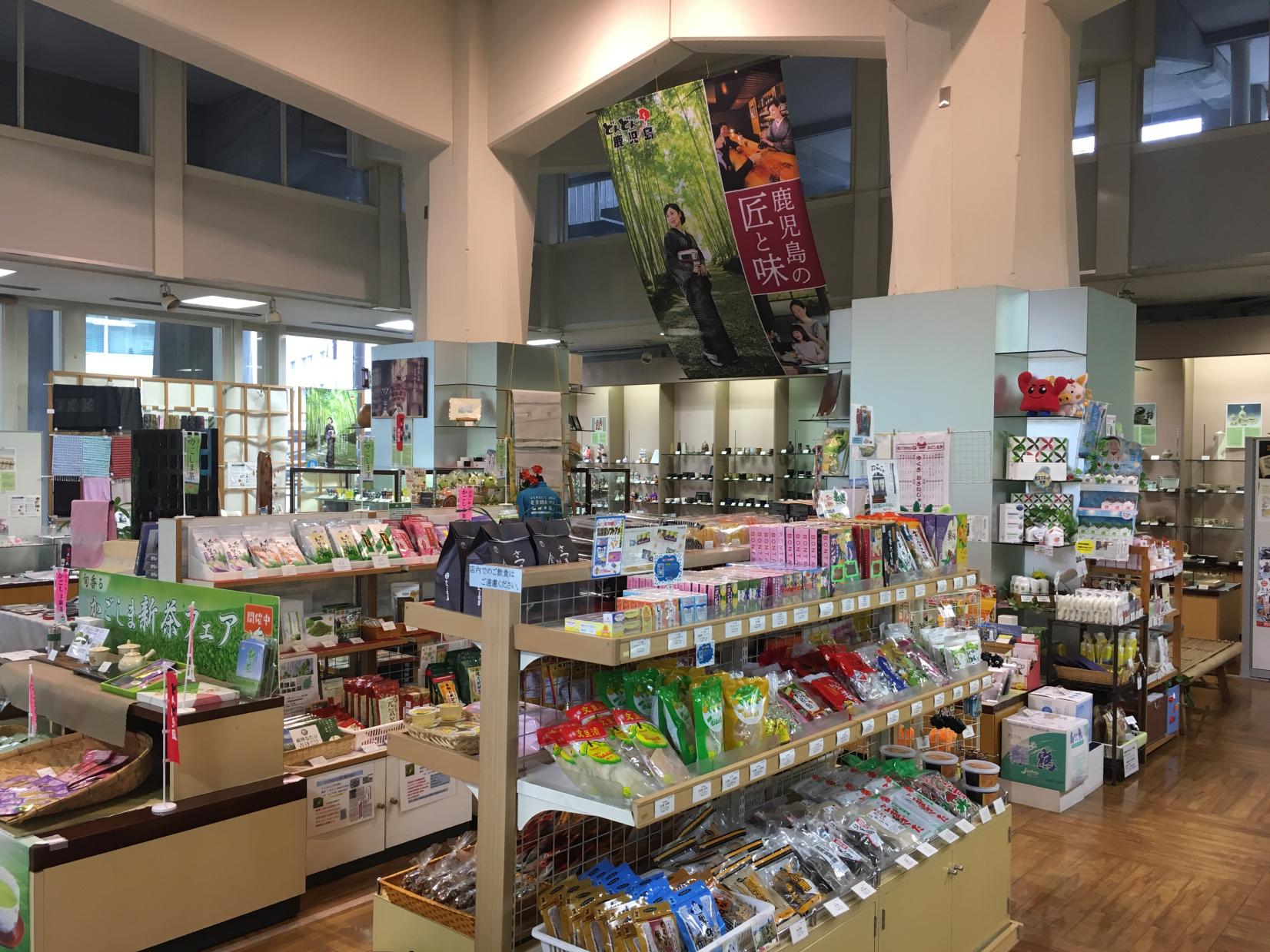 Kagoshima Brand Shop-0