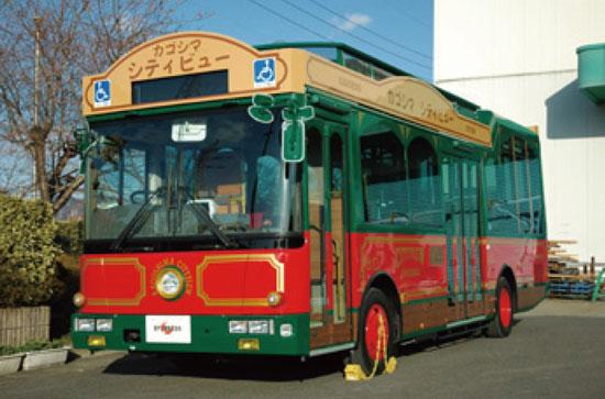 Kagoshima City View Bus-5