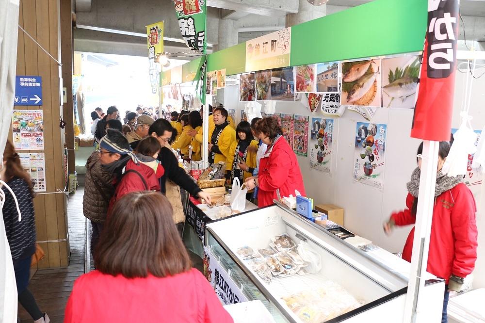 【2023終了】半島隅くじら元気市-1