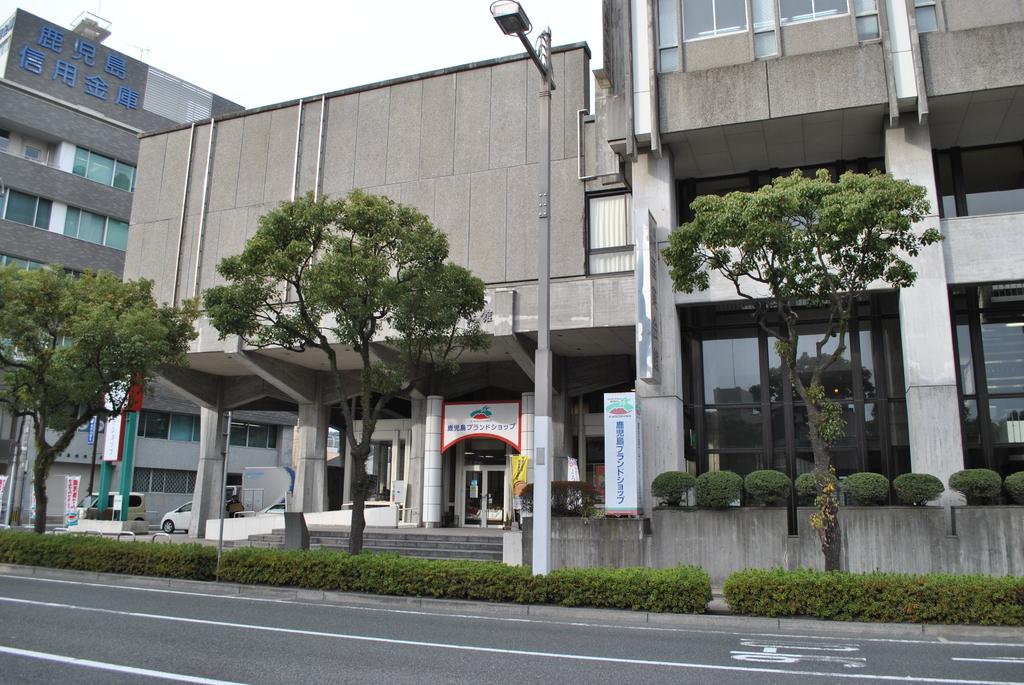 Kagoshima Prefectural Visitors Bureau-0