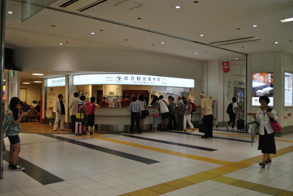 Kagoshima Chuo Station Tourist Information Centre-0