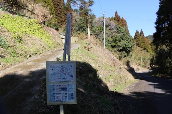 西郷殿屋敷跡・手洗鉢-4